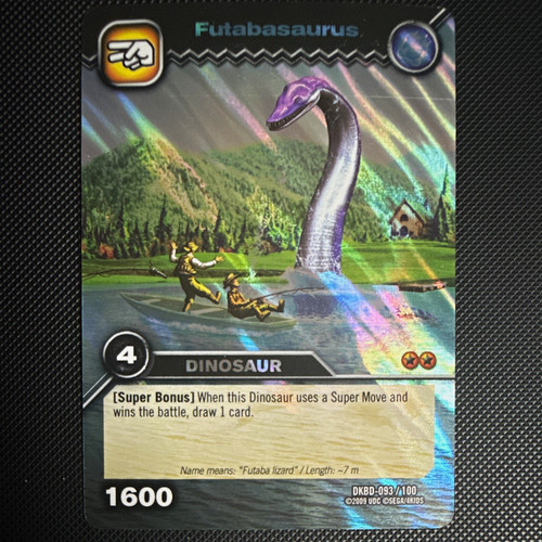 Upper deck dinosaur - king, tcg