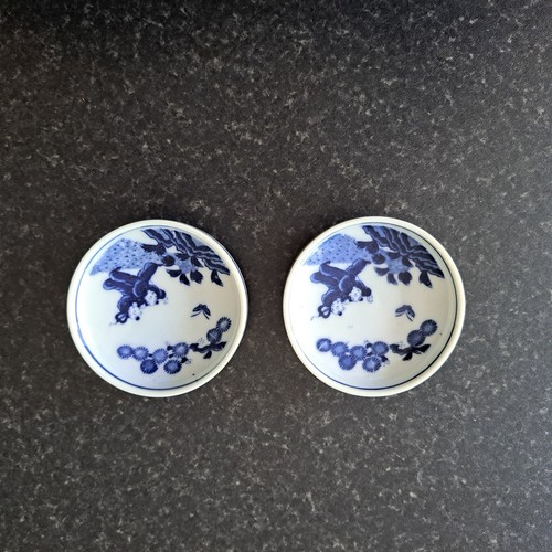Beautiful vintage japanese - beautiful,