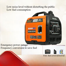 Silent Inverter Generator Set Gasoline Gas Dual-use 220V Home Exterior