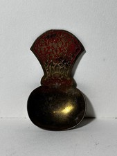 Vintage Brass Enamel Spoon – Decorative Collectible Red Floral Design