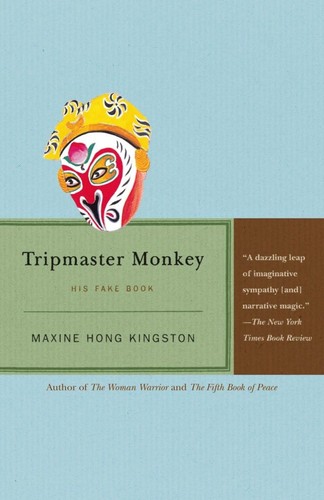 Tripmaster monkey his - tripmaster, monkey: