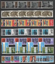 GB - SELECTION OF UNM/MINT
