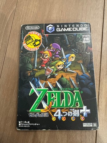 The legend zelda four - legend,
