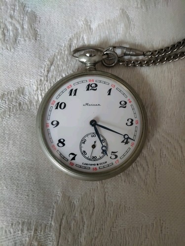Vintage 1960 molnija - vintage, 1960's