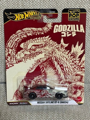Hot wheels nissan skyline r - wheels,