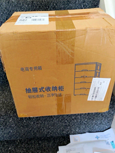 Plastic draw storage - 5,
