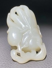 Chinese Hetian Jade