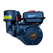 Honda GX200 Heavy Duty Engine Replacement Cyclone Filter Lifan 7hp 20mm Shaft