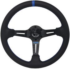 Kode-350mm Deep Leather