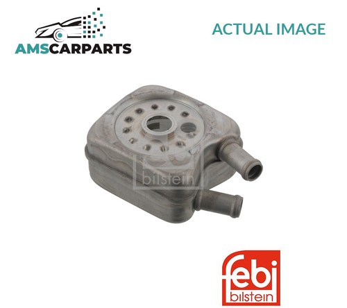 Engine oil cooler 14550 - cooler,