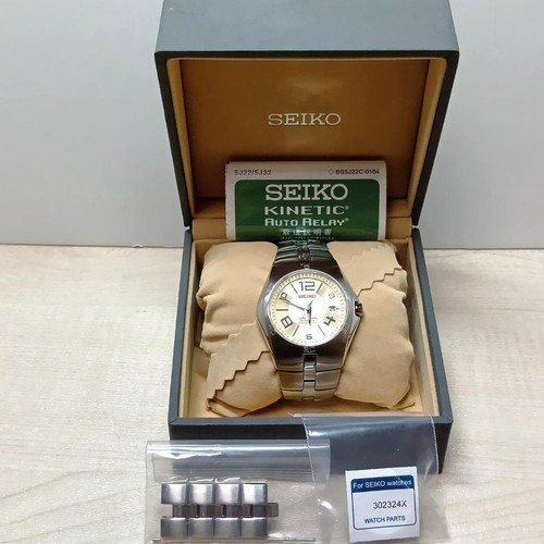 Seiko kinetic arctura - kinetic,