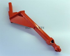 Kubota "RC60-F20R" Mower Deck Link (Left Hand) - 7655451112