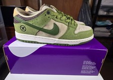 Nike dunk low yuto - nike, horigome