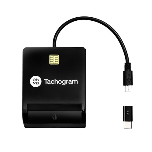Tachograph card reader - tachograph,