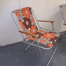 Vintage 1970s Retro Brown