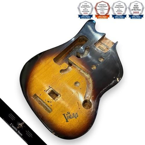 Teisco ss2l mahogany - mahogany, guitar