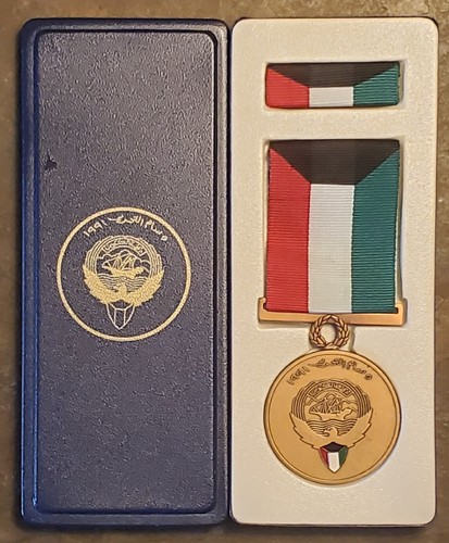 Liberation kuwait medal - of,