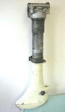 YAMAHA 3.5HP P65 OUTBOARD