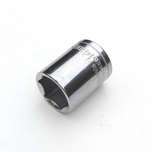 14mm halfords advanced shallow - halfords,