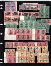 SOUTH WEST AFRICA - MNH stock on 13 album page collection