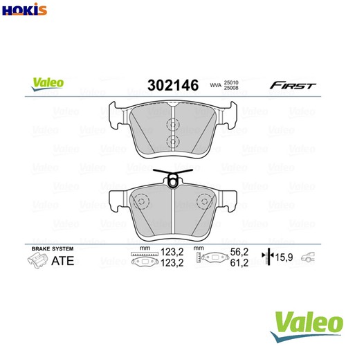 Brake pad set - brake,