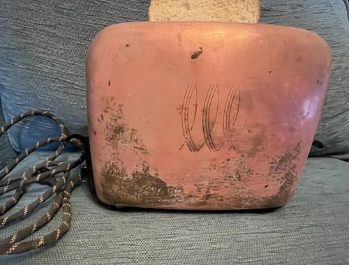 Iconic vintage rare - vintage, copper