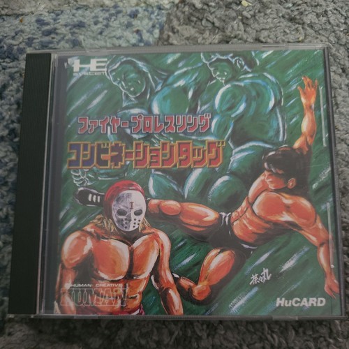 Fire pro wrestling - fire,