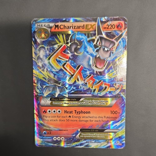 Charizard 12 83 - m, 12/83