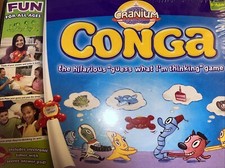 NEW Cranium Conga Hilarious