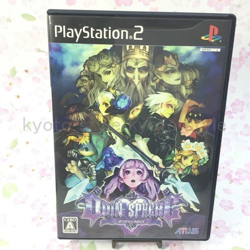 Used ps2 playstation odin - ps2,