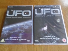 Gerry Anderson’s U.F.O