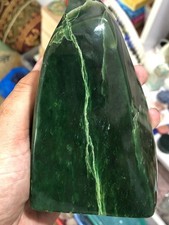 Premium Nephrite Jade 970g