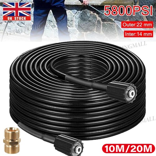 20m extension hose - 20m,