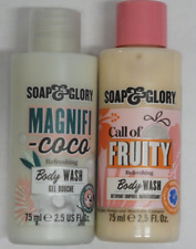 Soap & Glory Magnifi - Coco +
