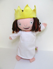 WASHED LITTLE PRINCESS TONY ROSS MILKSHAKE PLUSH SOFT TOY DOLL 12"