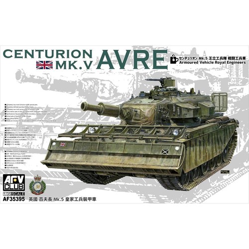Afv club 35395 - club,