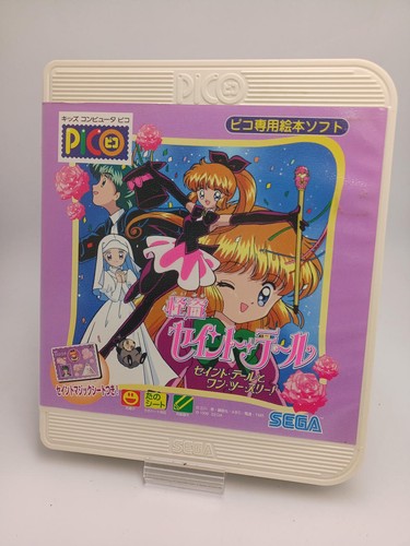 Sega hpc 6035 phantom - sega, thief