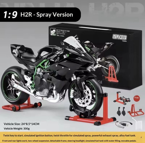 Kawasaki ninja h2r - kawasaki,