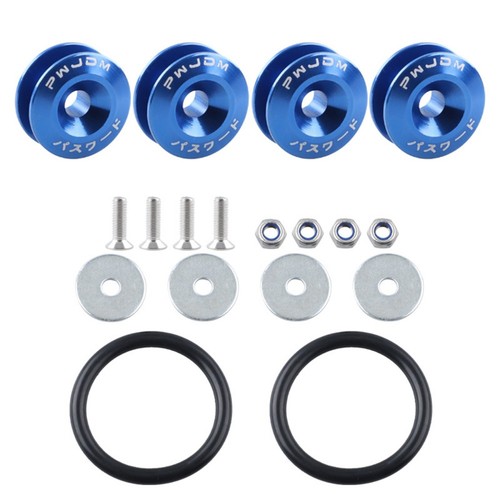 Universal car quick release - universal,