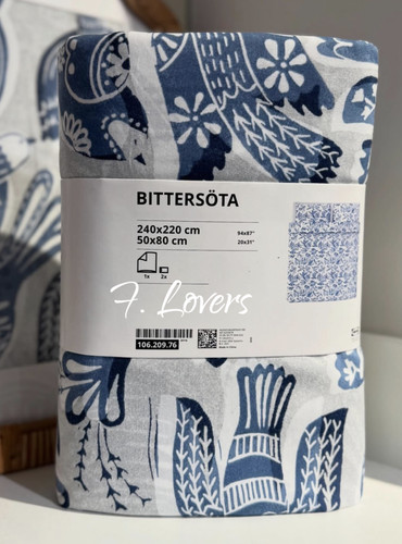 Ikea bittersöta bittersota - ikea,