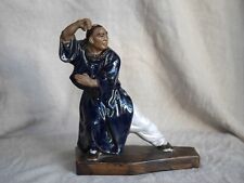 Vintage Large Chinese Shiwan