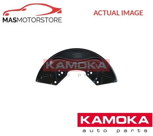 Splash panel brake - splash, disc