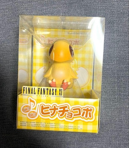 Final fantasy chocobo piyo - final,