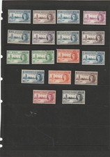 1946 VICTORY STAMPS MINT