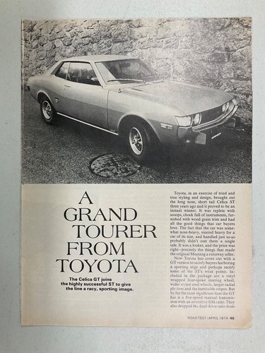 Misc1368 vintage article 1974 - article,