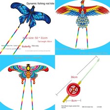 Dynamic Fishing Rod Kite Blue
