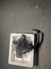 Yamaha dtr 5wire servo - dtr,