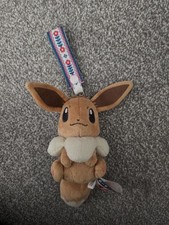 'I Love Eivui'  Eevee Plush