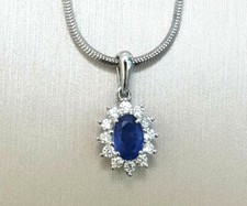 18k White Gold Diamond & Oval