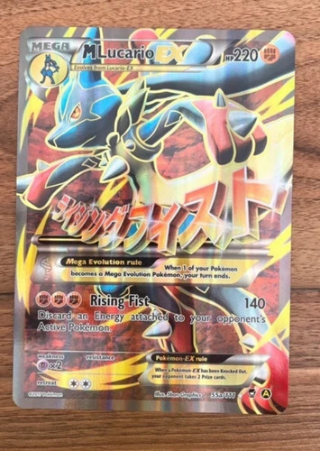 Lucario promo 55a 111 - m, 55a/111